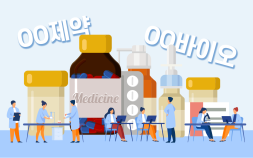 영유아 응급 치료제 수급 불안에…의약품 생산 확대 지원