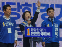 추미애, ‘이재명 정치 시작점’ 성남서 첫 유세…“투표로 내란 심판해야” [6·3 지선]
