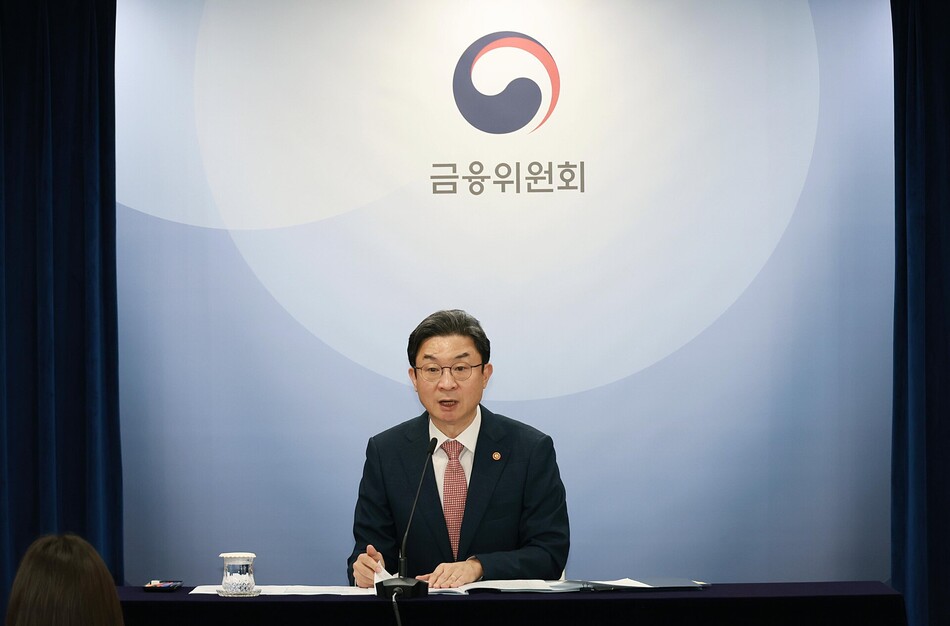 이억원 금융위원장이 21일 오전 서울 종로구 정부서울청사에서 개최한 출입기자단 간담회에서 발언하고 있다. 금융위 제공