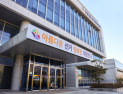 제9회 지방선거 선거벽보 전국 부착 시작…경남 3000여 곳 게시