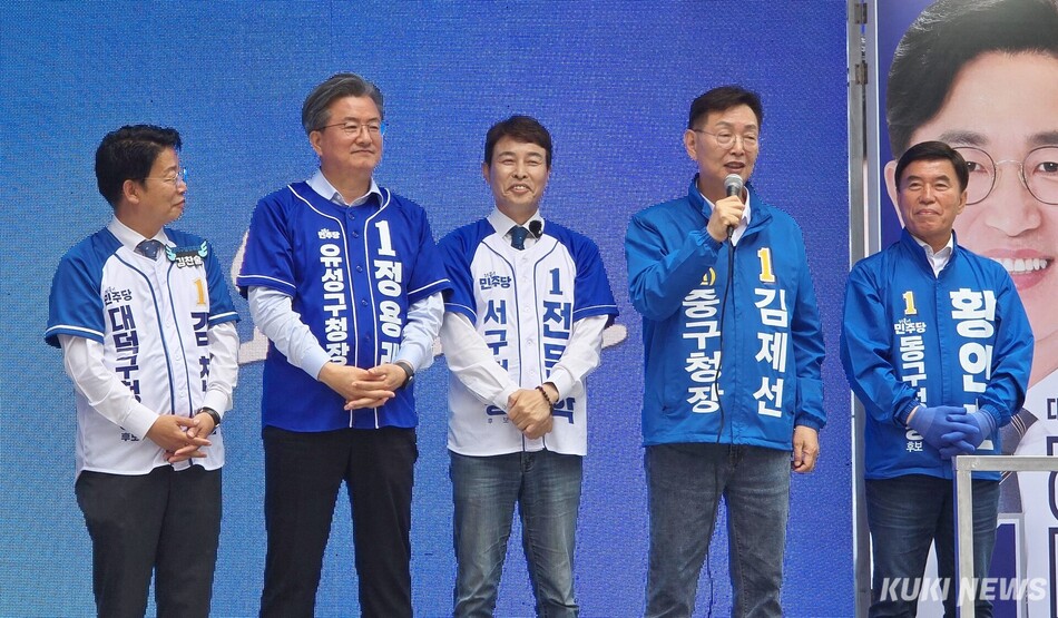 김찬술(대덕구)·정용래(유성구)· 전문학(서구)· 김제선(중구)·황인호(동구) 구청장 후보가 이번 선거에 임하는 마음을 전하고 있다. 사진=명정삼 기자