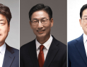 영천시장 선거 불붙었다…여야·무소속 ‘3파전 대격돌’