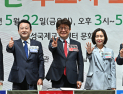 범진보, ‘평택을 단일화’ 조국 ‘O’…김용남·김재연 ‘X’
