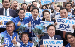 김경수 “빈 솥 다시 채워야”…박완수 “성과는 숫자가 말해준다”