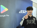 ‘ASL 2연패’ 박상현 “영호 형 꺾고 우승이라니…살면서 처음 느끼는 기분” [쿠키 현장]