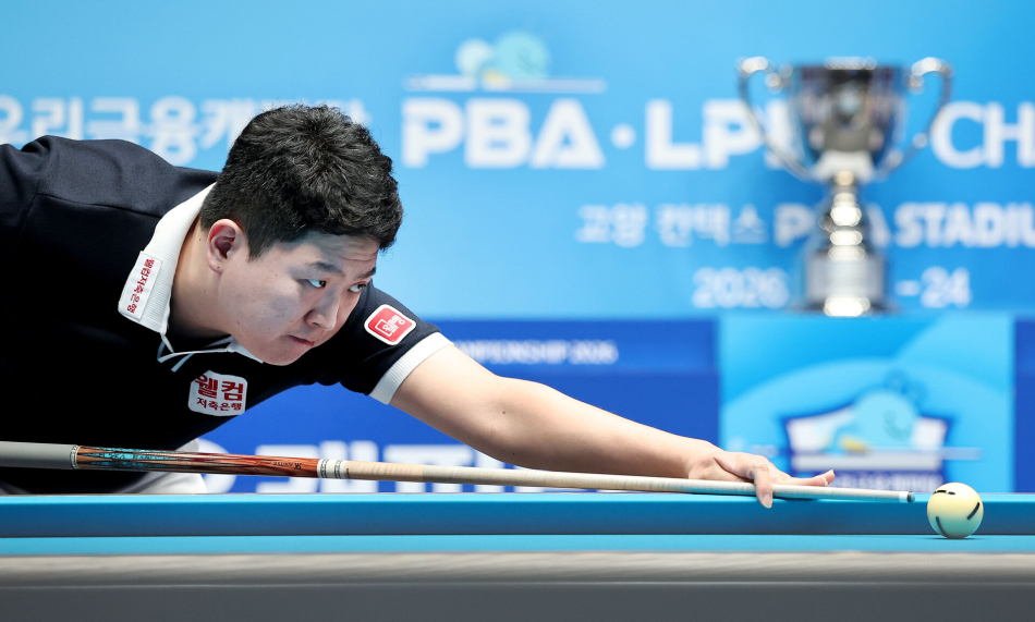 조건휘가 1년 3개월만에 통산 3회 우승을 차지했다. PBA 제공