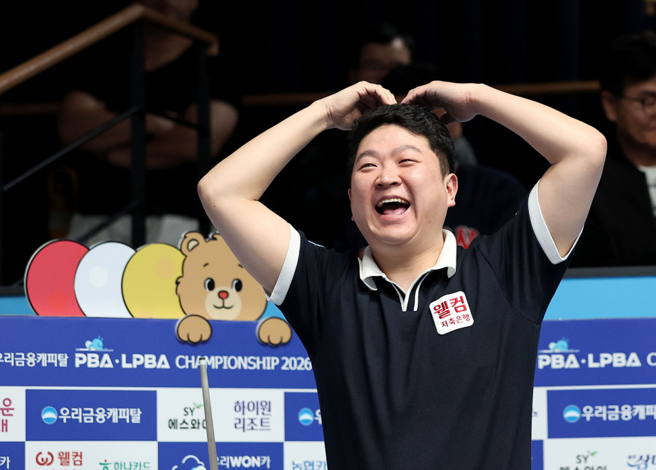 조건휘가 1년 3개월만에 통산 3회 우승을 차지했다. PBA 제공