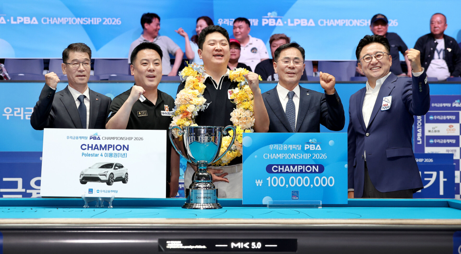 경기도 고양시 ‘고양 킨텍스 PBA 스타디움’에서 24일 열린 프로당구 2026-27시즌 개막 투어 ‘우리금융캐피탈 PBA-LPBA 챔피언십’ 시상식. PBA 전경