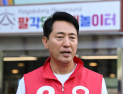 오세훈, 정원오 ‘성동미래일자리 의혹’ 정면 비판…“현금 나눠주는 행위나 마찬가지”