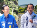 신안군수 선거 ‘박우량’ Vs ‘반 박우량’