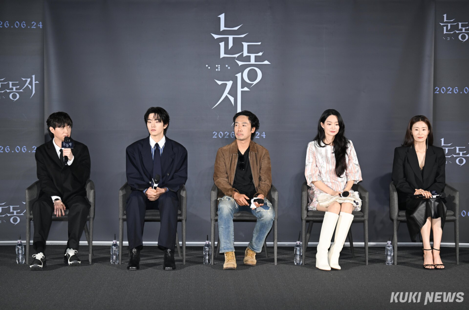염지호 감독이 26일 오전 서울 CGV 용산아이파크몰점에서 진행된 영화 ‘눈동자’ 제작보고회에서 발언하고 있다.