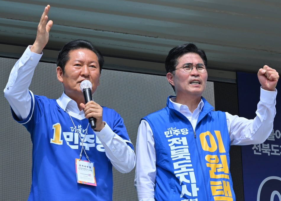 이원택 더불어민주당 전북도지사 후보와 정청래 당대표
