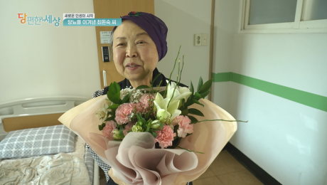 “당화혈색소 목표 도달은 3명 중 1명”…혈당 관리 해법 찾는 당뇨 환자들 [당 편한 세상]