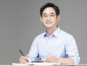 [인터뷰]심부건 더불어민주당 완주군의원 후보