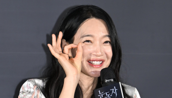 신민아, 스릴러 ‘눈동자’로 복귀…첫 1인 2역