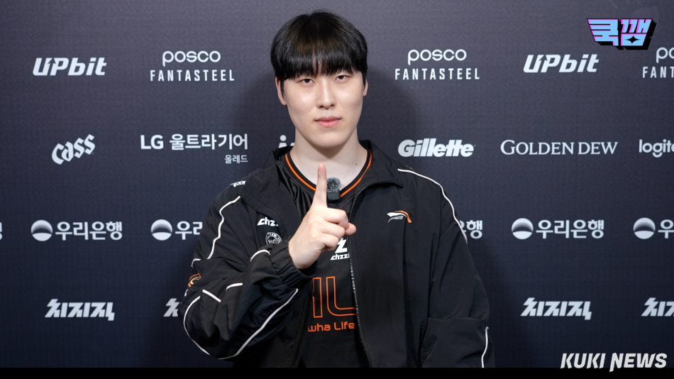 ‘제카’ 김건우. 쿠키뉴스 쿡깸