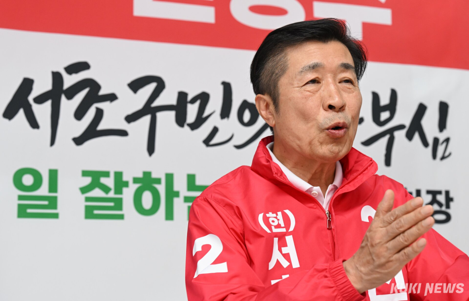 전성수 국민의힘 서초구청장 후보가 26일 오후 서울 서초구 캠프 사무실에서 쿠키뉴스와 인터뷰하고 있다. 임은재 기자