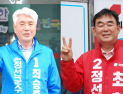 정선군수 여야 후보 ‘노인 비하 공방’