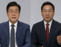 인천시장 후보 ‘네거티브’ 격화…박찬대 ‘가상자산’ vs 유정복 ‘주적’ 논쟁 [6·3 지선]