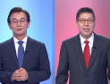 부산시장 토론회 뒤덮은 ‘네거티브’ 공방…전재수·박형준 신경전 격화 [6·3 지선]