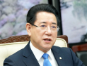 김영록 지사 “정용진 사과는 악어의 눈물”