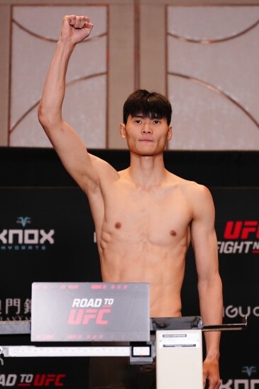 임관우. UFC 제공