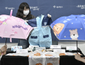 여름철 직구 어린이용품 주의보…서울시 판매중단 요청 [쿠키포토]
