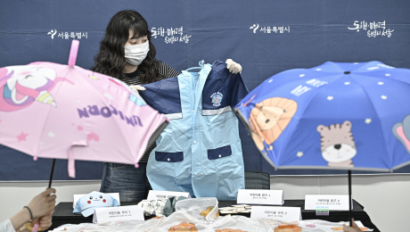 여름철 직구 어린이용품 주의보…서울시 판매중단 요청 [쿠키포토]