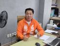 김윤재 “용산 영토 확장…서울 미래 성장 거점 만들겠다” [서울을 묻다]