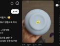여주세종문화관광재단, 중국산 경품 제공 논란에 공개 사과