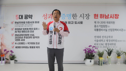경기도교육청, 교육부 중투심 7개교 통과…이천과학고 등 신설 6곳·증개축 1곳