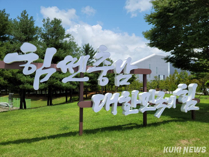 충남도의 올해 1분기 합계출산율이 1.07명을 기록하며 전국 평균(0.95명)을 웃도는 것으로 나타났다.