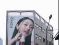 유럽서 통한 K-뷰티 ‘예쁘다’, 성수에 첫 韓 매장…체험형 리테일 승부수