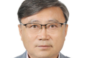목포대 유용권 교수 2026 한국원예학회장 취임