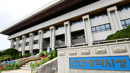 경기도교육청, 교육부 중투심 7개교 통과…이천과학고 등 신설 6곳·증개축 1곳