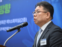 2026 쿠키뉴스 건강포럼…‘신약 접근성 확대와 제약 혁신의 균형’ [쿠키포토]