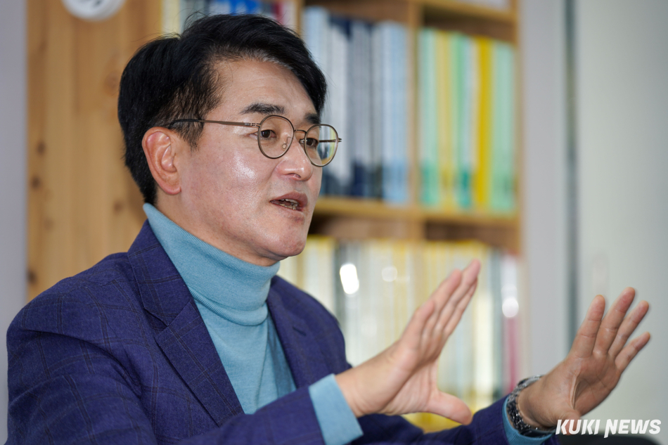 박용진 규제합리화위원회 부위원장. 쿠키뉴스 자료사진
