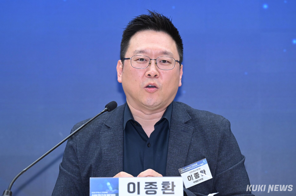 이종환 건강보험심사평가원 약제평가부장이 29일 서울 여의도 국회의원회관에서 열린 ‘2026 쿠키뉴스 건강포럼‘ 토론에서 발언하고 있다.
