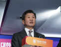 말도 많고 탈도 많았던 ‘정몽규 13년 체제’ 마침표 [쿠키 초점]