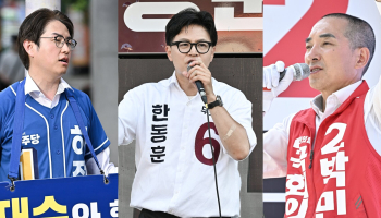 ‘한 표라도 더’ 부산 북구갑, 막판 표심 잡기 총력전
