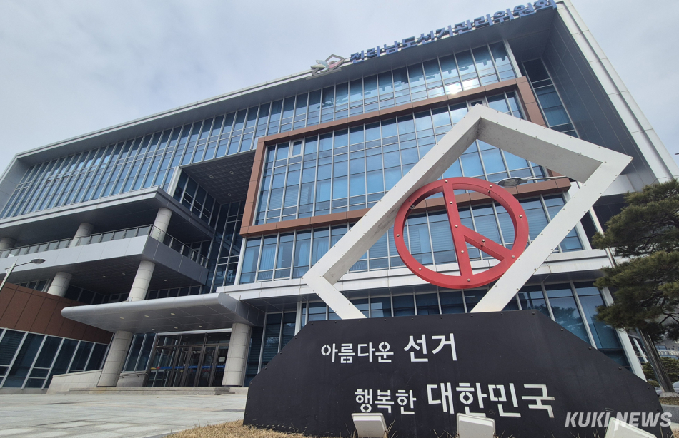 30일까지 2일간 진행된 6‧3지방선거 사전투표 최종 투표율이 23.51%로 역대 지방선거 사전투표율 최고를 기록했다. /신영삼 기자