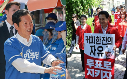 여야 막판 표심잡기 총력전…텃밭·중원 누빈 정청래, 서울 공략 나선 장동혁