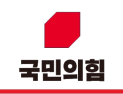 창원시장 선거 막판 충돌…국민의힘 “폭행 사건” vs 민주당 “일방적 정치공세”