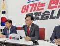 송언석 “투표로 민생·경제 폭탄 막아야…오만한 李정부·민주당 견제 필요”