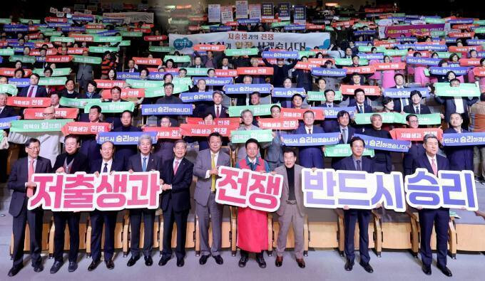 경북도가 저출생을 극복하기 위해 추진 중인 ‘저출생과 전쟁‘이 가시적인 성과를 내고 있는 것으로 나타났다. 경북도 제공