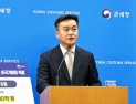 ‘1년간 마약 3.2톤, 외환범죄 2조원 적발’… 관세청 “국경 단단하게 지켰다”