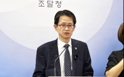“혁신조달 9201억원·AI 지정 90% 증가… 조달청, 국민주권정부 1년 성과 발표