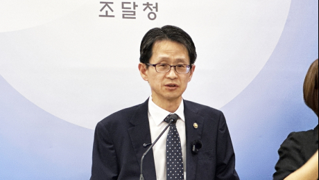 “혁신조달 9201억원·AI 지정 90% 증가… 조달청, 국민주권정부 1년 성과 발표