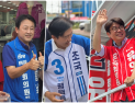 평택을 3인3색 막판 유세…‘진짜 민주후보’·‘집권여당’·‘보수결집’ [6·3 재보궐]
