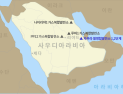 두산에너빌리티, 사우디 자푸라 열병합발전소 2단계 수주…8400억원 규모